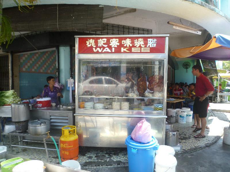 The Millen Penang, Autograph Collection Hotel Джордж Таун Екстериор снимка A street vendor in Bangkok selling wai krob